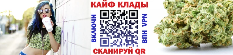 Где найти наркотики Тайга Псилоцибиновые грибы  АМФ  Alpha PVP  МАРИХУАНА  Героин  COCAIN  Гашиш 