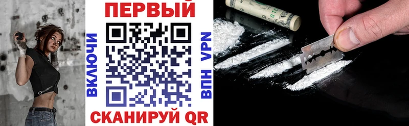 Amphetamine VHQ  Тайга 