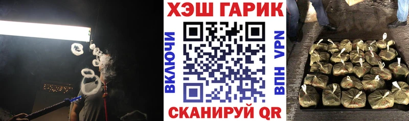 Гашиш Cannabis Тайга