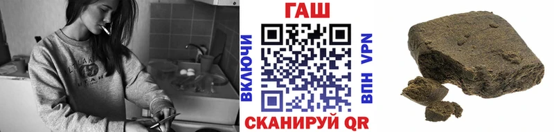 даркнет сайт Тайга мега как зайти ГАШ индика сатива