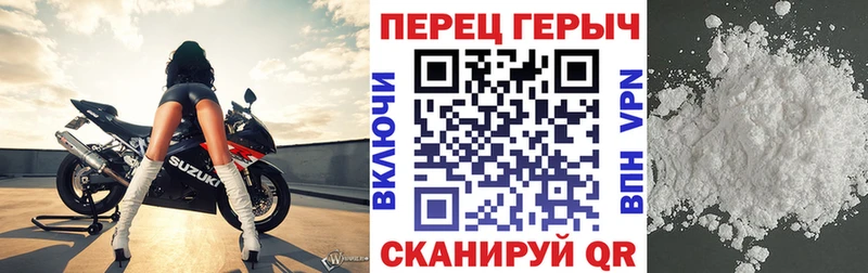 дарнет шоп  Тайга  kraken   Героин герыч 