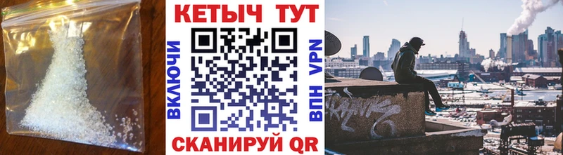 Кетамин ketamine  площадка официальный сайт  Тайга  hydra зеркало 