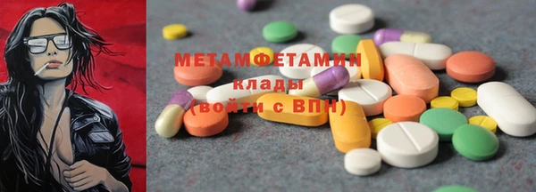 дурь Каменка