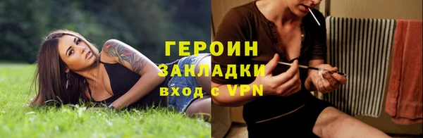 круглые Каменск-Шахтинский