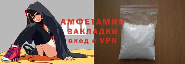 кокаин перу Армянск