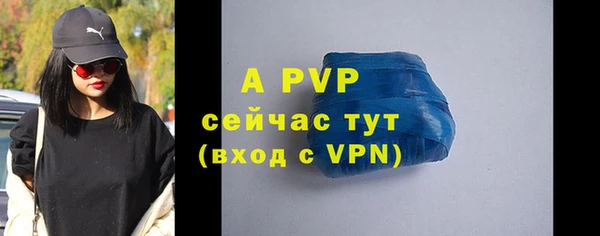 кокаин колумбия Осинники