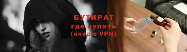 скорость mdpv Аркадак