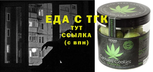 твердый Каменногорск