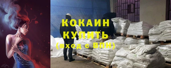 скорость mdpv Аркадак