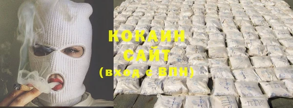 скорость mdpv Аркадак