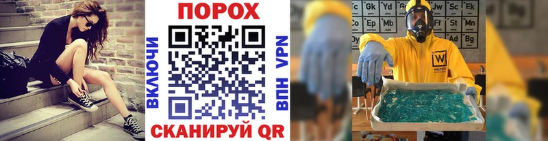 Первитин винт  Тайга 
