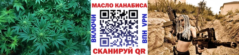 ТГК вейп  Тайга 