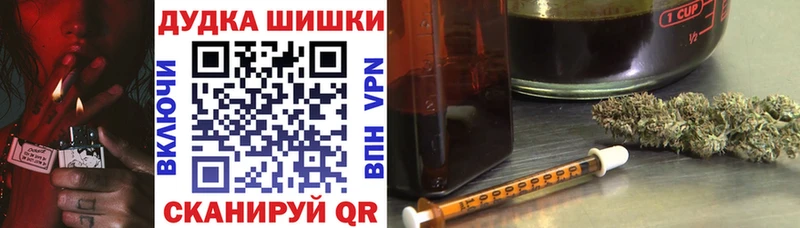 Шишки марихуана марихуана  где продают   Тайга 